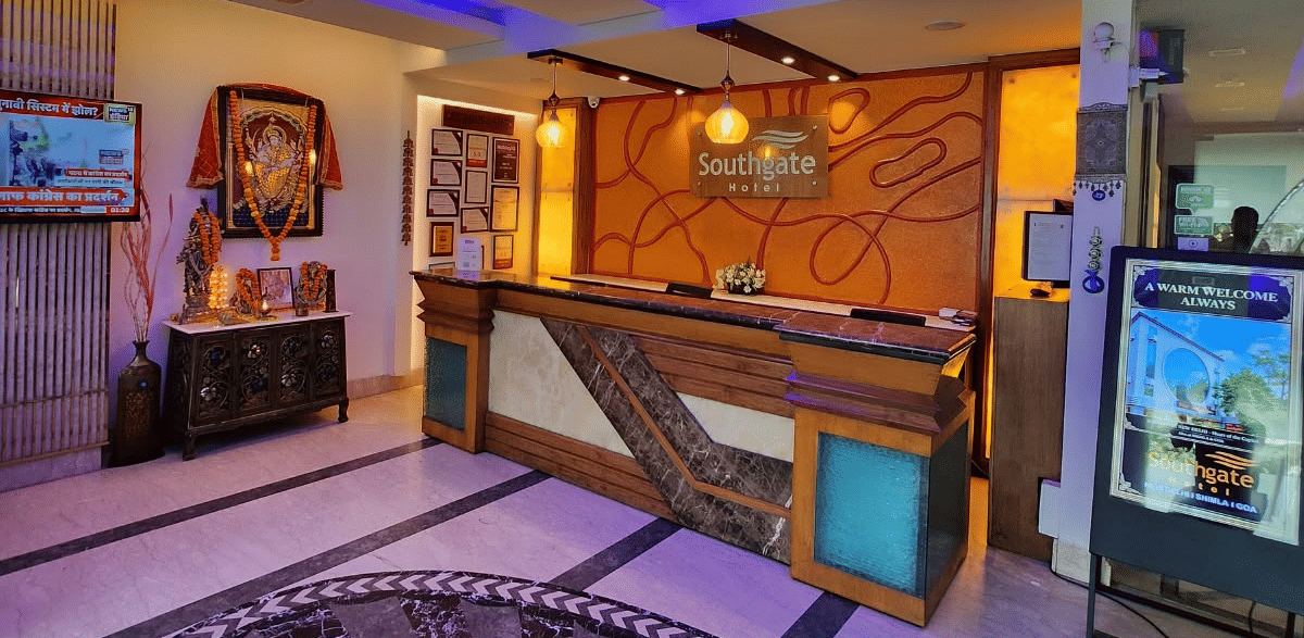 lobby