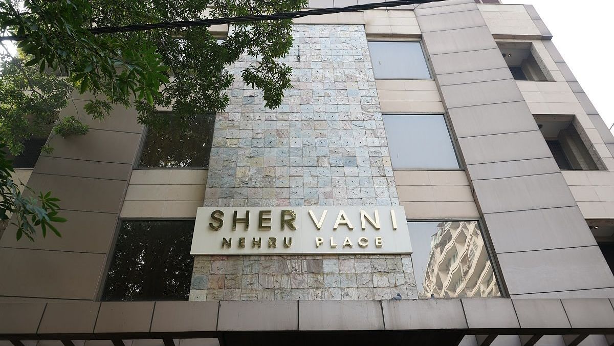 facade of Shervani Nehru Place, New Delhi during daytime