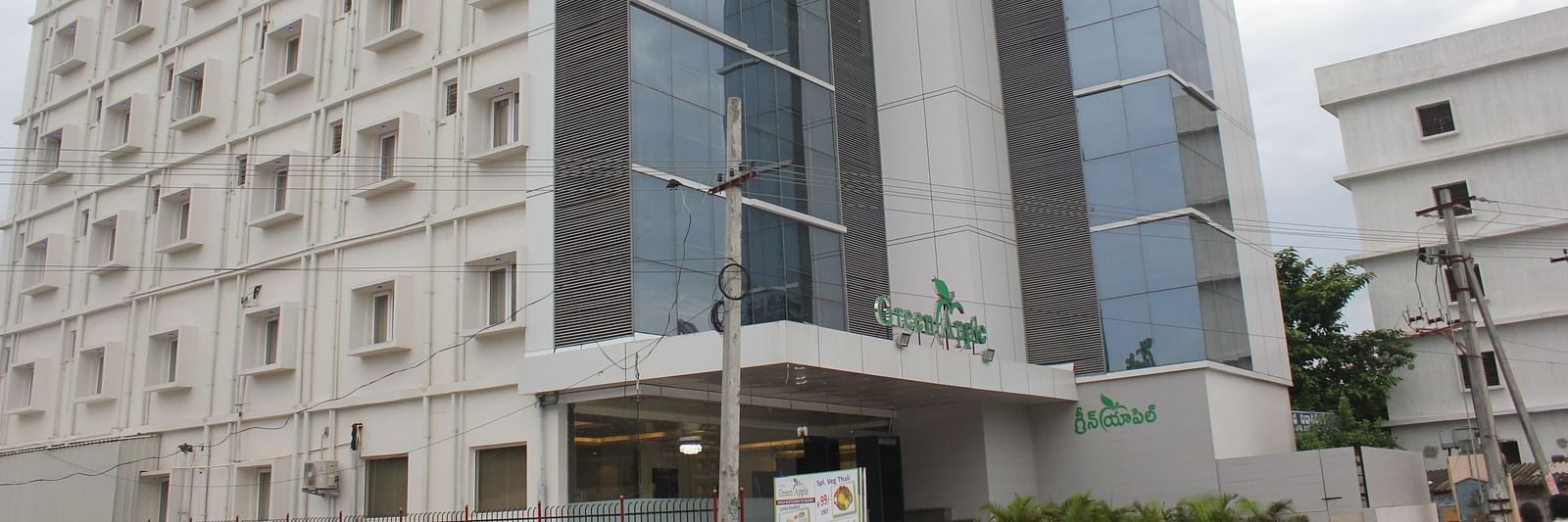 Image of Hotel Green Apple facade 