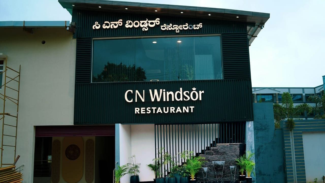 Dining2