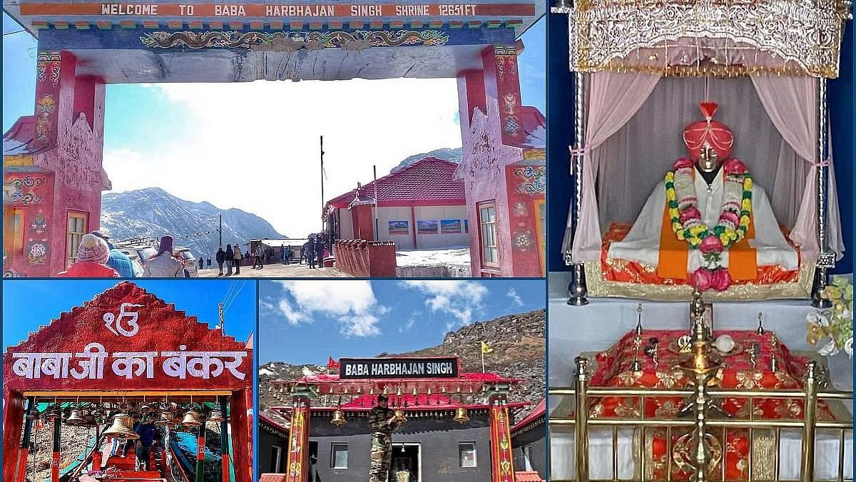 Baba Mandir 5eee9914