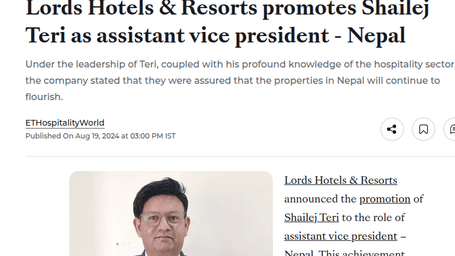 A web page showing Shailaj Teri’s promotion as assistant vice president in Nepal.