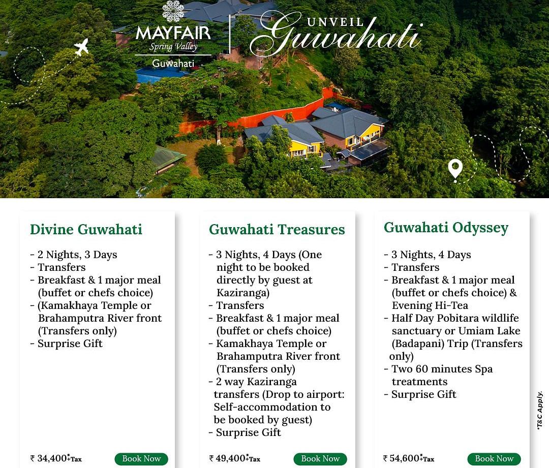 Guwahati Packages 03