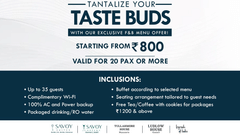 Atrium Coffee Shop  Package