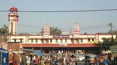Location Haridwar Junction Railway Station