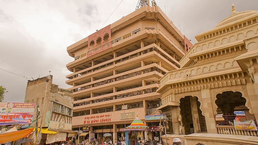 Pandharpur Balaji Sarovar Portico Solapur