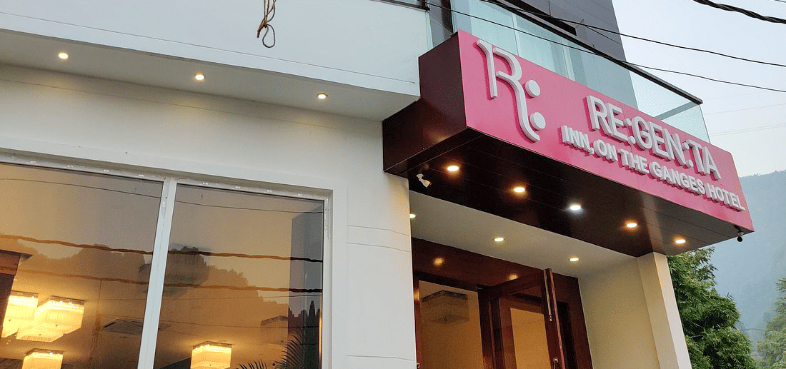 The exterior of DLS Hotels On The Ganges taken from a lower angle featuring the entrance of our hotel.