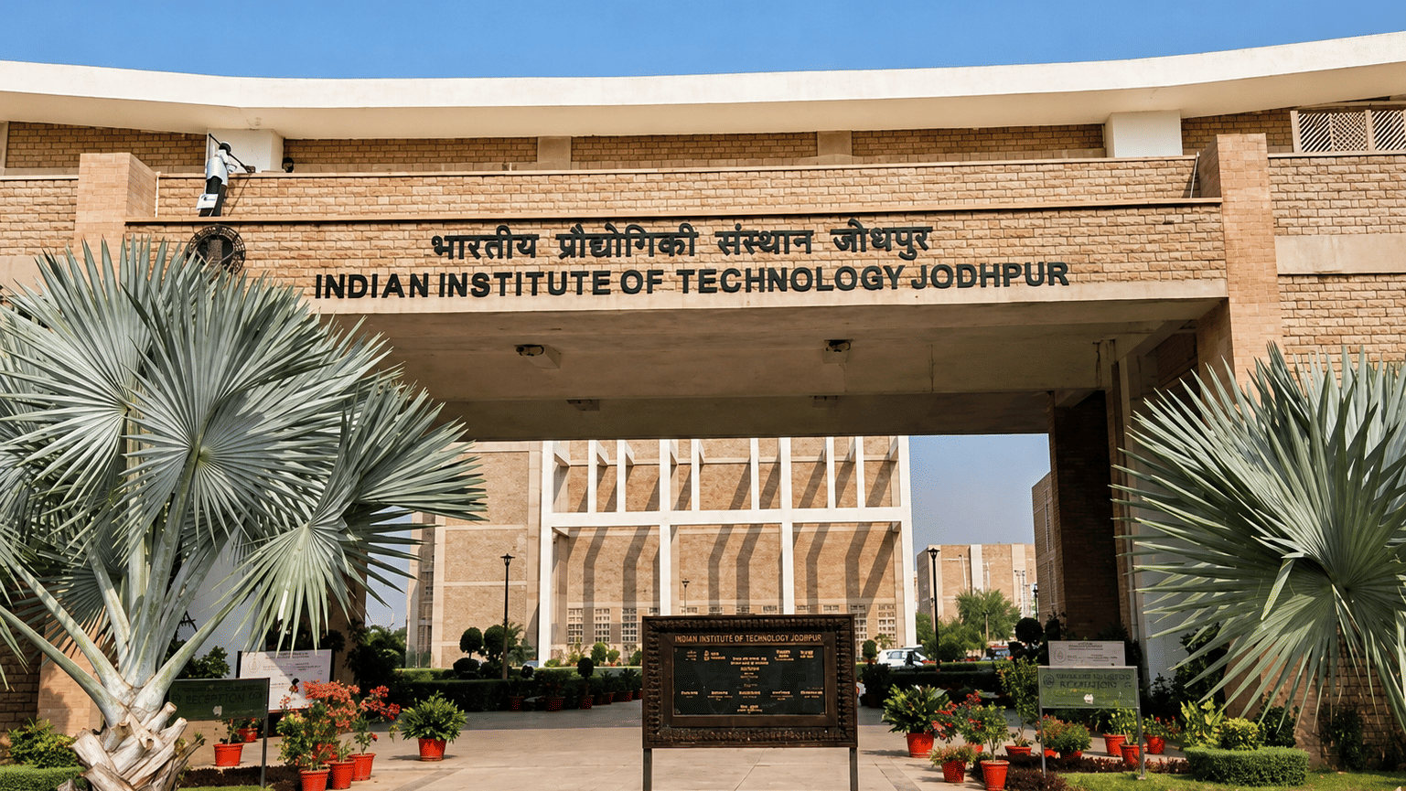 IIT Jodhpur