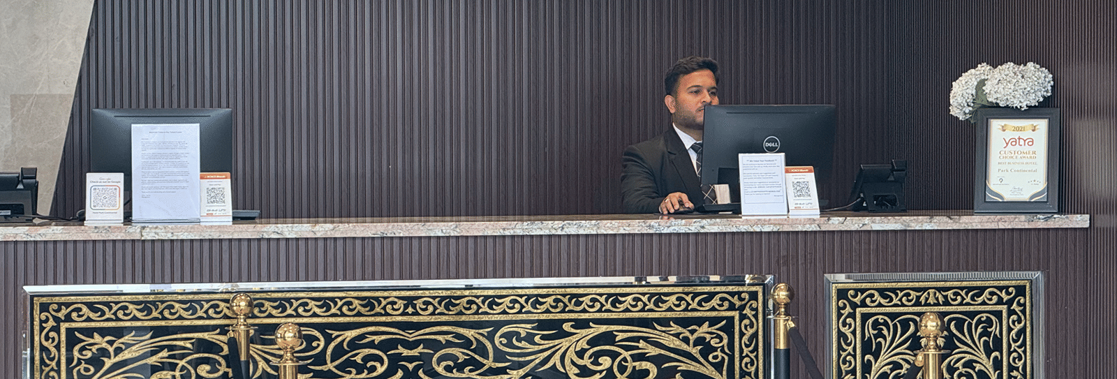 reception