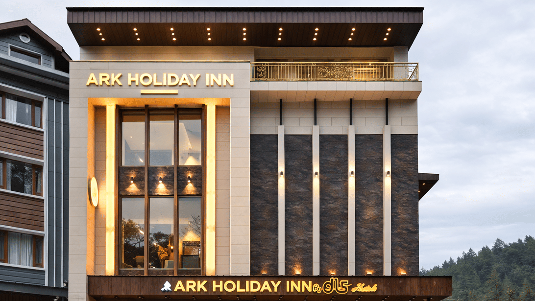 Ark Holiday Inn Facade FI