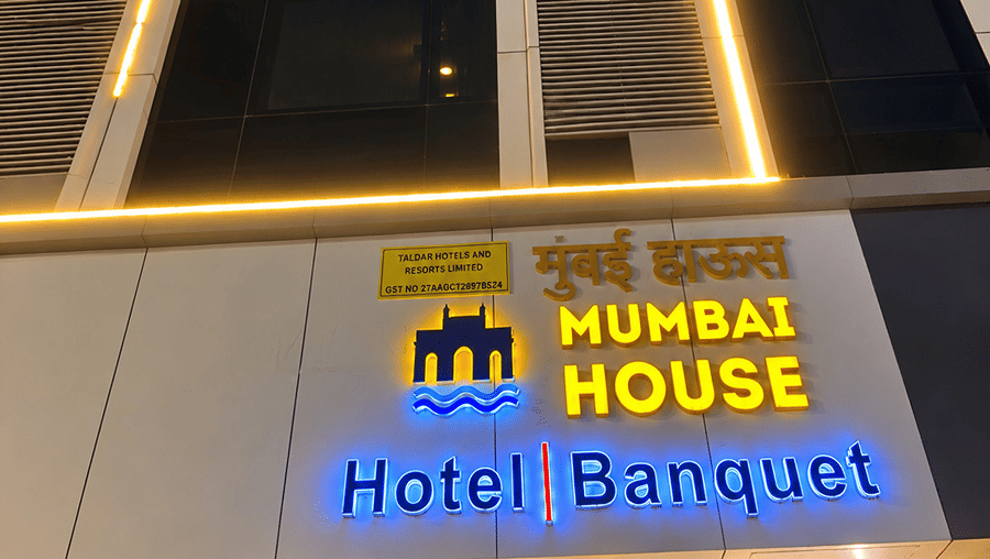 MH Juhu New.png2
