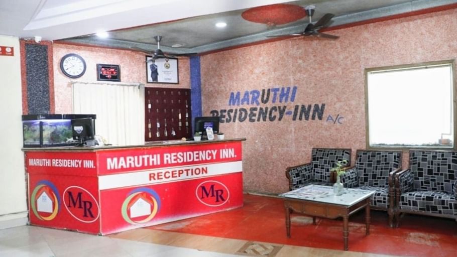 Hotel Maruthi Residency Inn Reception