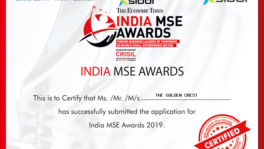 MSME Award - Nomination