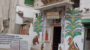 The Space Group  NathDwara