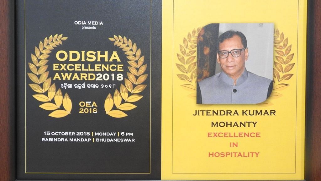 Odisha excellence award given to Swosti Resorts