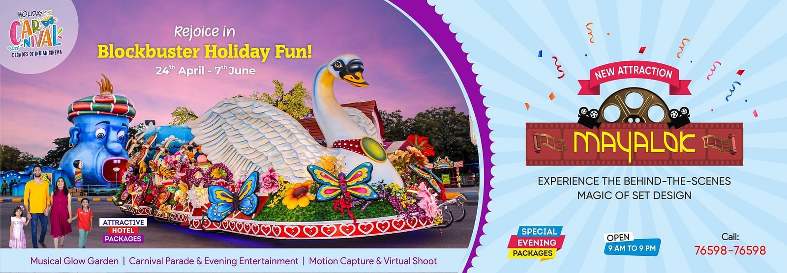 A  Colorful promotional banner for a holiday event at a theme park, featuring a vibrant parade float with large animal figures, festive decorations, and text about a Blockbuster Holiday Fest and  Mini Float Parade.