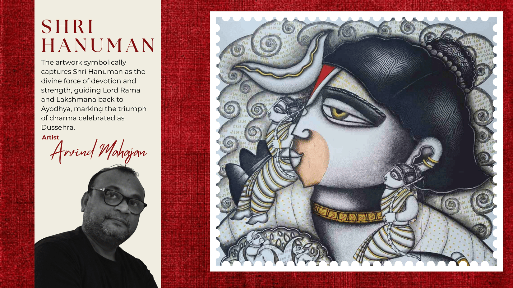A graphic featuring a profile of Shri Hanuman in a stylized, modern charcoal-style illustration. The artwork shows Hanuman in profile with large eyes and a tilak on his forehead, surrounded by intricate line work.