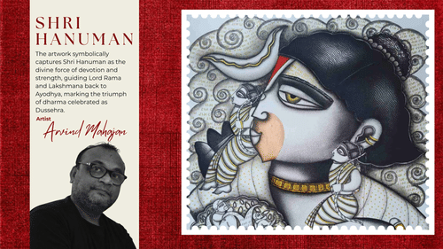 A graphic featuring a profile of Shri Hanuman in a stylized, modern charcoal-style illustration. The artwork shows Hanuman in profile with large eyes and a tilak on his forehead, surrounded by intricate line work.