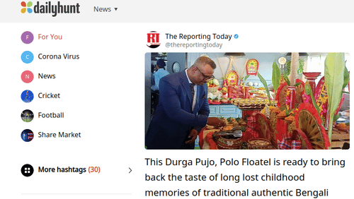 daily hunt 12 october