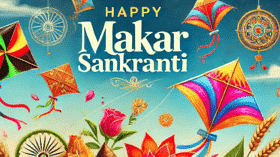 The image indicating lots of kites flying in the sky and it titled, Happy Makar Sankranti