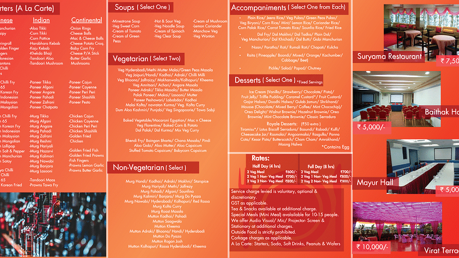 Brochure