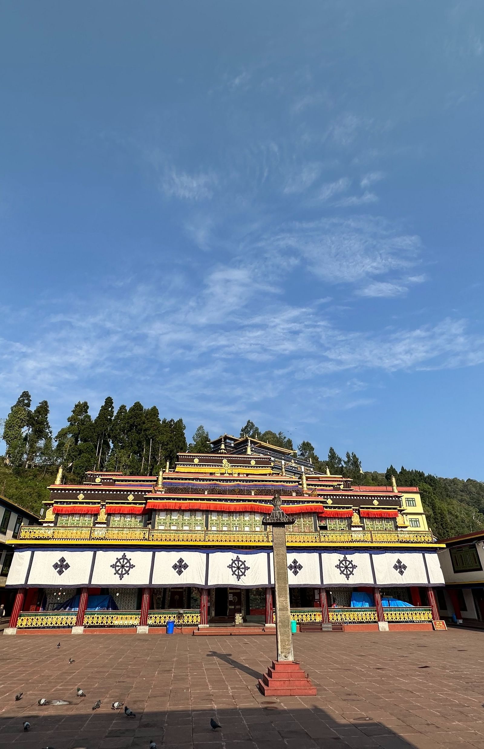 facade image of Enchey Monastery