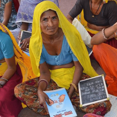 Geeta3