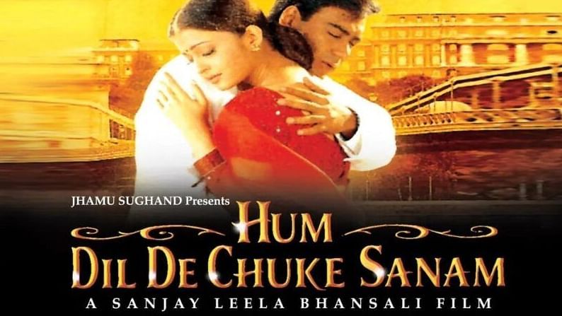 Poster of Hum Dil De Chuke Sanam