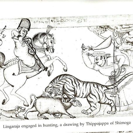 Lingarajendra shown engaged in hunting a drawing by Thippajappa of Shimoga