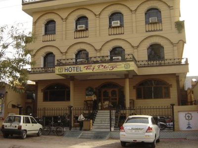 Hotel Taj Plaza Agra Hotel Taj Plaza Agra 12