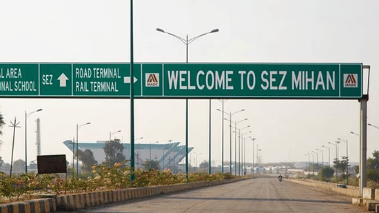 Highway signage welcoming visitors to the city near The Pride Premier Nagpur.