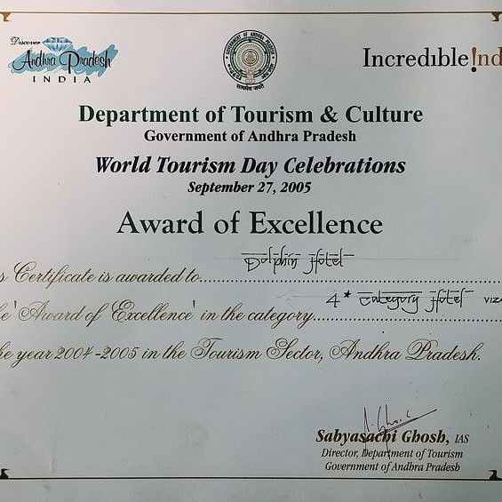 Best Hotel Award 2005