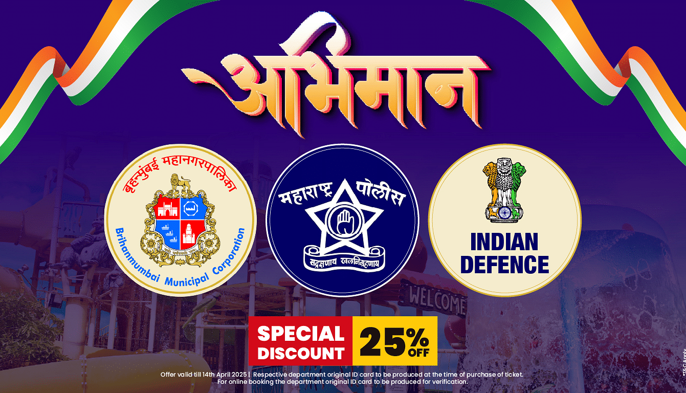 Creative of Abhimaan Offer - For BMC, Police & Defence Personnel