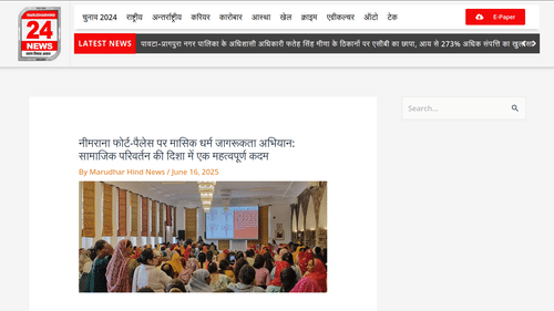  Audience attending menstrual hygiene awareness session at Neemrana Fort-Palace, Rajasthan, with presentation projected on screen.