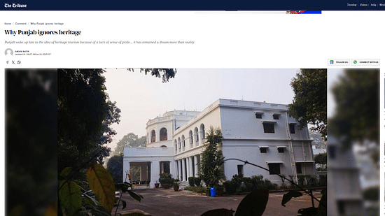 Media article by The Tribune featuring the facade of Baradari Palace