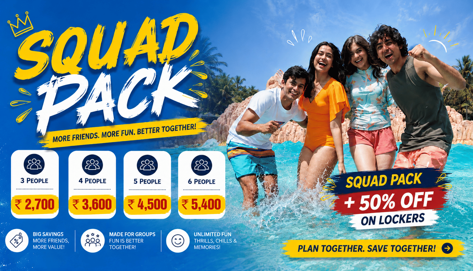Squad-Home