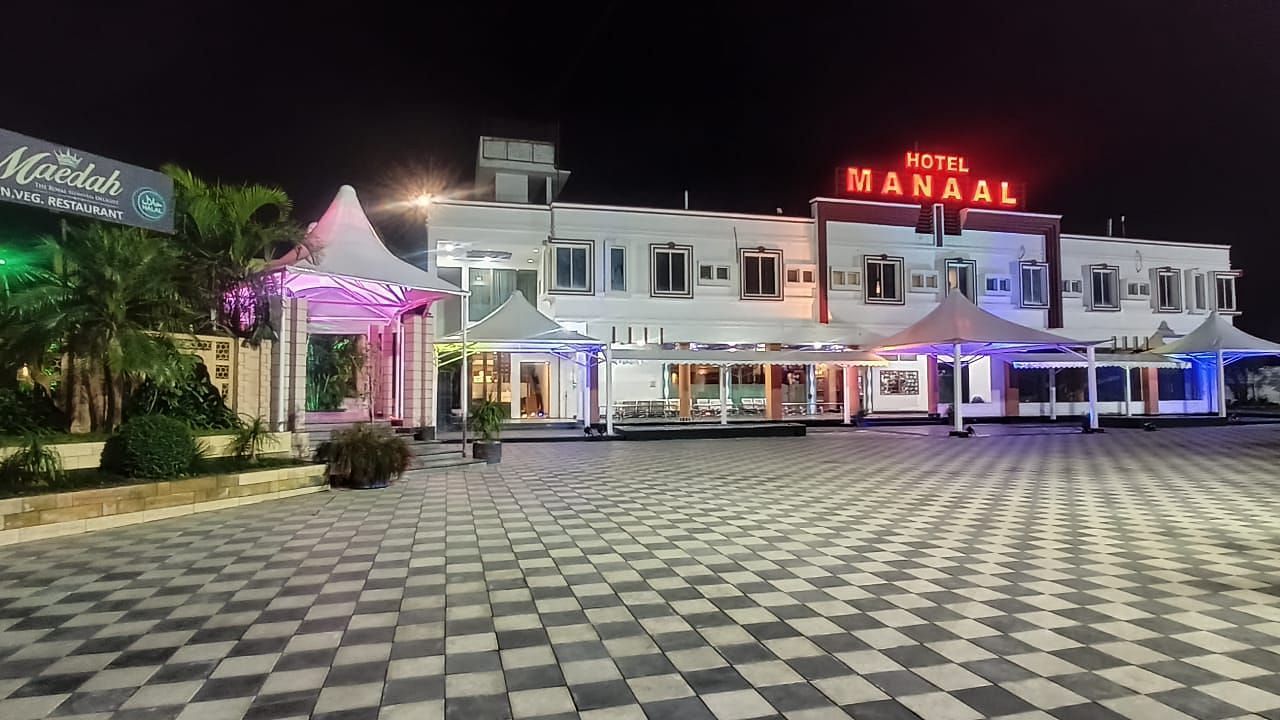 Facade of Hotel Manaal by M Square