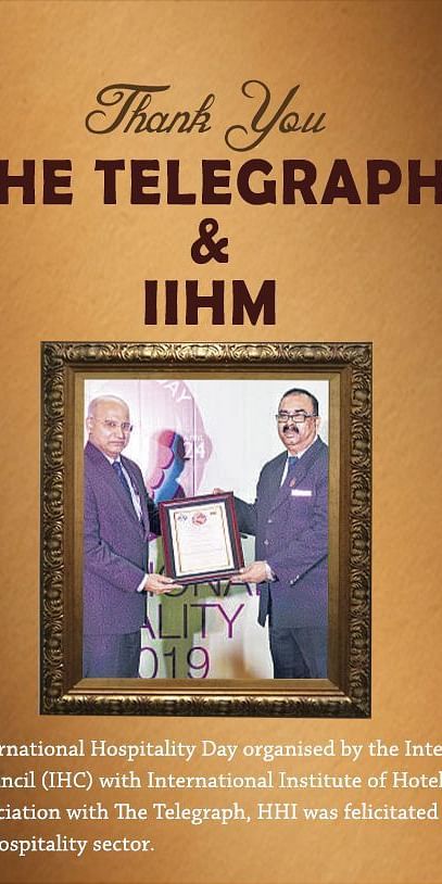 iihm-hhi