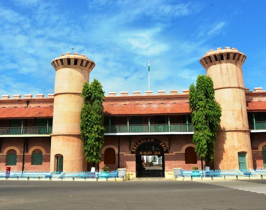 Cellular Jail  (16)