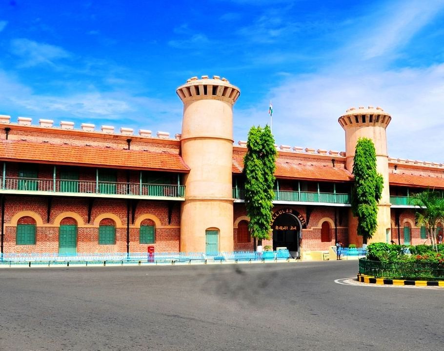 Main View of Cellular Jail