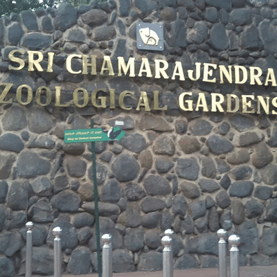 mysore-zoo
