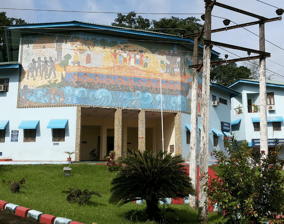 Anthropological Museum