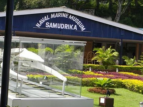 Samudrika Museum