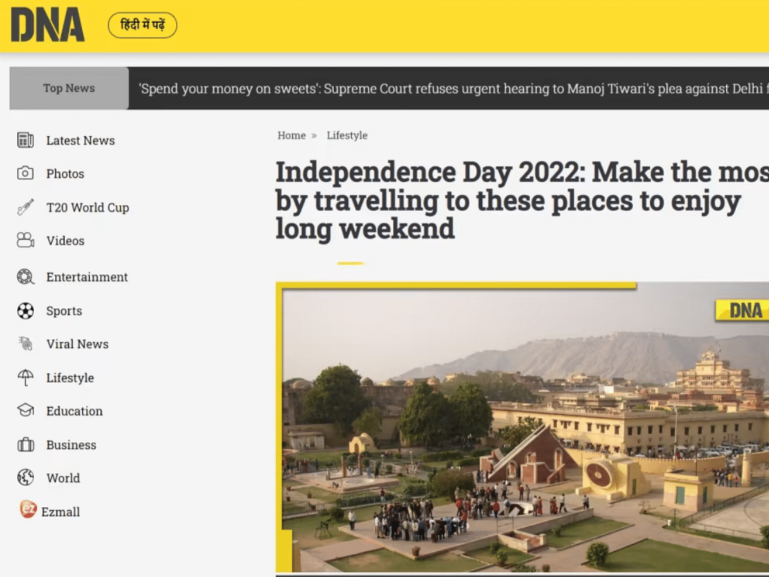 Screenshot 2023-07-30 224028