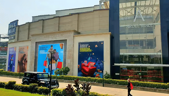 stock image of ardee mall vziuiq (1)