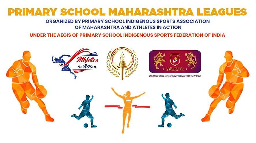 Sports event website