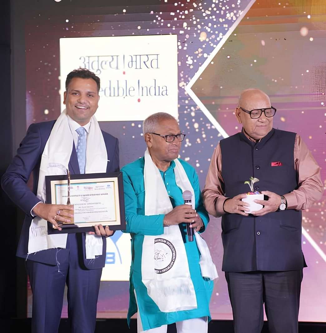Tourism Excellence Award