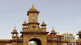 nehru gate 1
