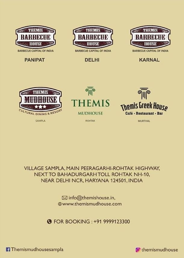 Summer Vacation Destination PDF page 16 - Themis Mudhouse