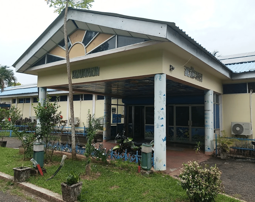 Fisheries Museum